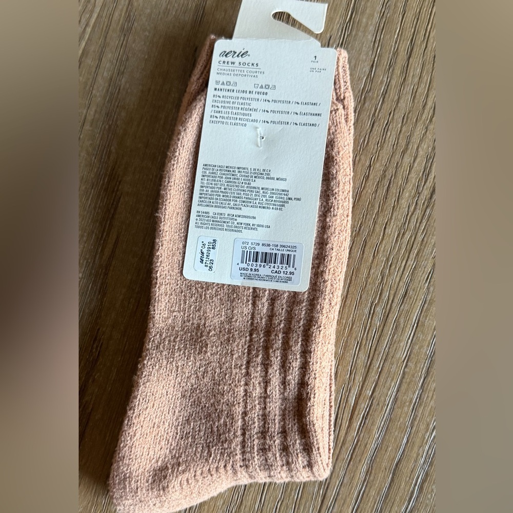 Bundle Aerie Waffle Crew Sock Brown and Gray - Picture 2 of 4